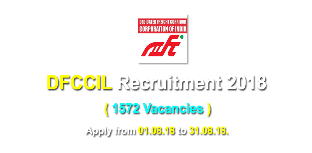 DFCCIL recruitment