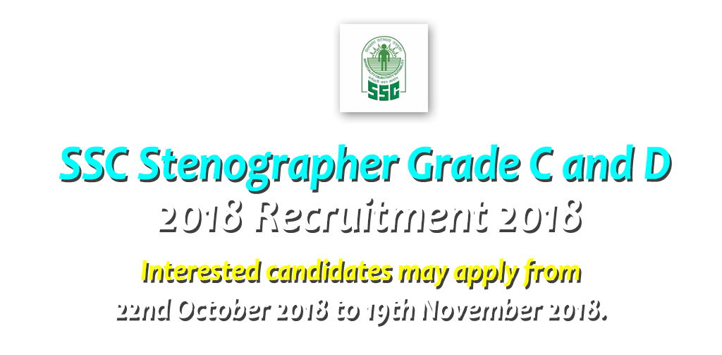 ssc stenographer coaching